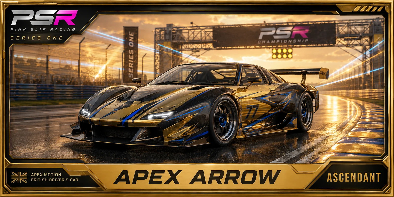 Current Street Heat vehicle ownership card